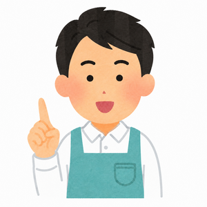 運営者