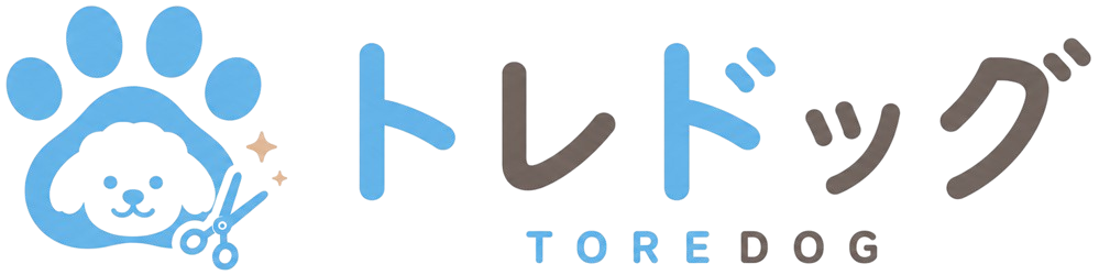 TOREDOG（トレドッグ）｜全国のトリミングサロン検索サイト